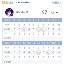 베스트스크린골프존 - 광명시 밤일로 10 | 베스트스크린골프존