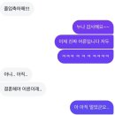 (주)무한씨,엔,디 | [2026.02] 삼년만에 풍월을 읊는 서당 개가 존경스러워 개가 되기로 한다면.