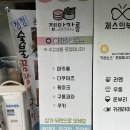 젬마카롱 이미지