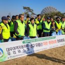 (주)밝은환경