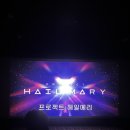 관우체육관 이미지