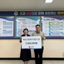 대산고등학교 이미지