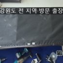 방송길4 이미지