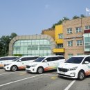 의왕시 교통약자이동지원센터 이미지