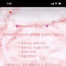 쮸네일 네이버블로그