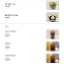 논현 냠로그-6｜논현 다이어트 샐러드 맛집, 그린 레시피(GREEN RECIPE)내돈내산 솔직후기