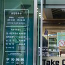 봉천주유소 이미지