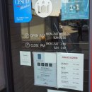 GS25덕진광장점 이미지