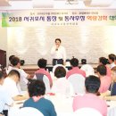 상예경로당 네이버블로그