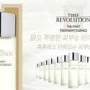퍼스트미샤