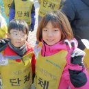 본국무예 문산합기도 검예 이미지