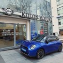 오케이모터스 | 미니쿠퍼 시승후기 :) 디자인부터 고카트 필링까지, 운전이 즐거운 이유