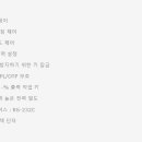인스텍 이미지