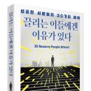 이들 이미지