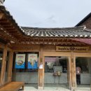 팔구농산 | 아 시험이라고?