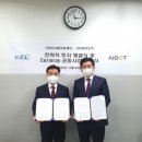 한국의료재단 이미지