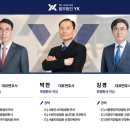 법무법인시작 이미지