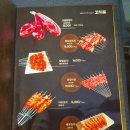 보라매355 | (관악) 보램양꼬치 :: 신대방역,신림회식하기 좋은 양꼬치 맛집 후기│양꼬치, 가지볶음밥, 온면 후기