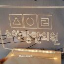 소아랑한의원 이미지