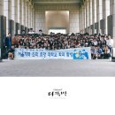 고성중앙고등학교 이미지