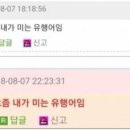 밥먹었수산시장