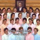 미국 최대 사이비 종교로 불리는 'FLDS' 이미지