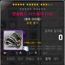 315017 이미지
