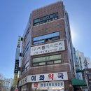 에이앤씨코오롱(주) 이미지