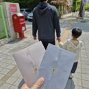 시골편지 | 유아전집 6세책추천 꼬마사회뒤집기 읽고 우체국에서 카네이션 편지 보낸 후기