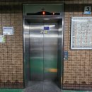 다모아프라자 | 급성 신우신염 원인과 증상 및 음식 식단 방법 평내 조은 산부인과 입원 치료 후기