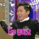 매우당 - 광진구 광나루로39길 3 | 매우당