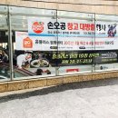 연정푸드 이미지