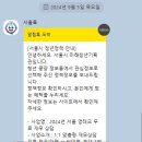 시영테크 이미지