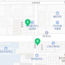 태건공인중개사사무소 이미지