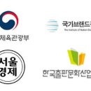 스포애니케이디스포츠 이미지