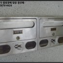 완도읍-14 이미지