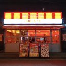 (주)리코 | [카메라]RICOH GR3 카메라 리코GR3 HDF 세달 사용 후기