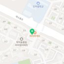 효성SK공인중개사사무소 이미지
