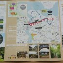 조강철책길 이미지