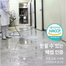 농부창고