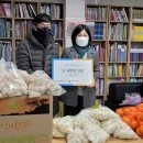 경기지역아동센터 이미지