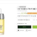 더차앤박콜렉션