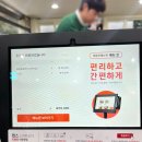 신제주 신상맛집 추천 “탐나는 집밥”