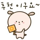 더울림헤어 이미지