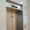 금샘빌딩 이미지