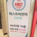 우리비앤피 이미지