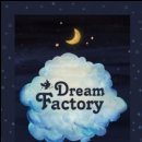 드림팩토리 (Dream Factory) 네이버블로그