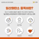 일산석유 이미지