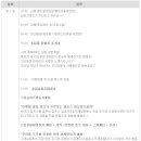 동김해메디컬센터 이미지