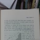 적원일기 이미지